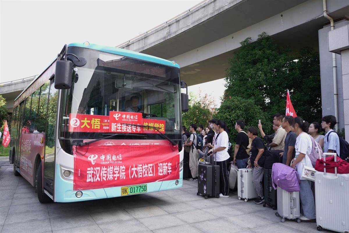 宝马平台下载